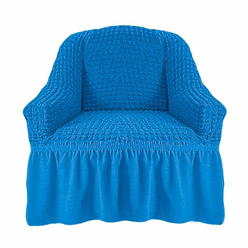 Чехол на кресло синий
