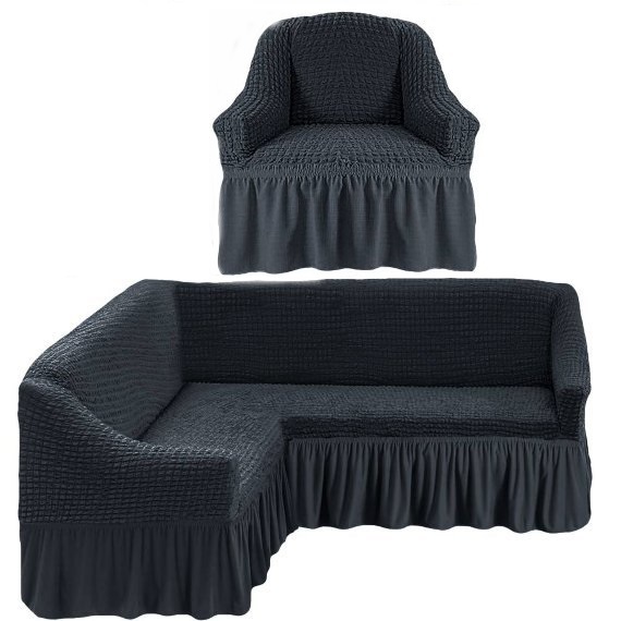 Чехол на угловой диван и одно кресло темно-серый
